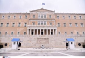 ΟΠΕΚΕΠΕ: Η ΝΔ κατέθεσε πρόταση για Εξεταστική, στα άκρα η αντιπαράθεση με την αντιπολίτευση – Η αντίστροφη