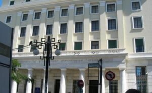 Αίτημα ΕΒΕΠ για επαναξιολόγηση των προστίμων ΓΕΜΗ