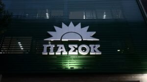 ΠΑΣΟΚ: Μόνο ο κ. Μητσοτάκης είναι αντίθετος στην ανεξαρτησία της Δικαιοσύνης από το Υπουργικό Συμβούλιο –
