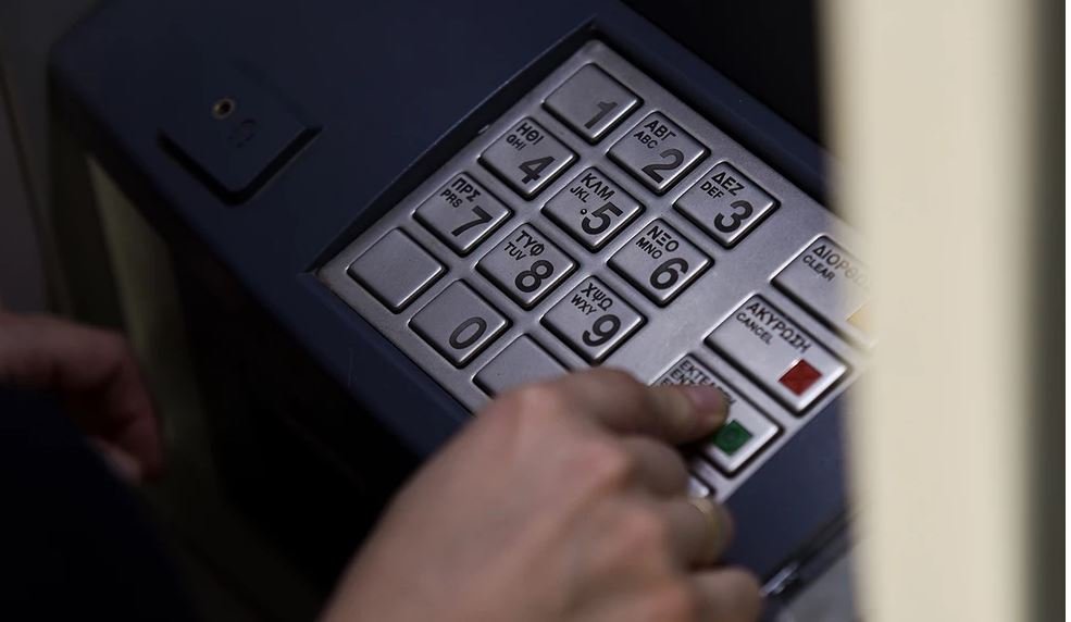 e-ΕΦΚΑ και ΔΥΠΑ: Ποια επιδόματα πληρώνονται από αύριο – enikonomia.gr