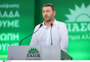 Ανδρουλάκης για τα 51 χρόνια από την τουρκική εισβολή στην Κύπρο: Όσο η πληγή του Κυπριακού παραμένει