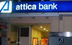 Attica Bank: Δωρεάν οι συναλλαγές σε περισσότερα από 2.400 ΑΤΜ
