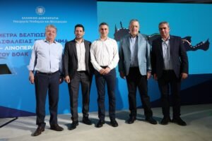 Δήμας: Από σήμερα ξεκινά η υλοποίηση έργων οδικής ασφάλειας στον Βόρειο Οδικό Άξονα της Κρήτης – enikonomia.gr