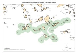 Νέα θαλάσσια πάρκα σε Ιόνιο και Αιγαίο: Η περιβαλλοντική πρωτοβουλία, η ενίσχυση της κυριαρχίας και οι