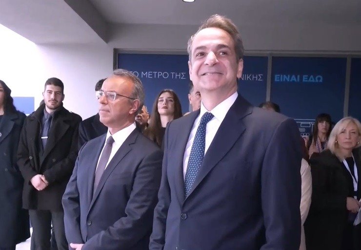 Μητσοτάκης: Καταργούνται προμήθειες και χρεώσεις τραπεζών και παρόχων ΑΤΜ