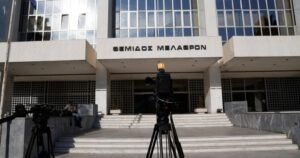 Κύκλωμα με εικονικές επιστροφές φόρου ζημίωσαν το Δημόσιο με 13,4 εκατ. ευρώ