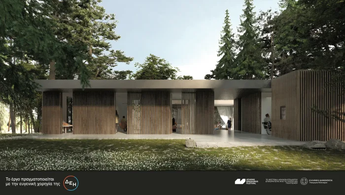 Pavilion: Ένα σύγχρονο περίπτερο πολλαπλών χρήσεων στην Επίδαυρο