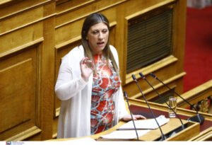 Κωνσταντοπούλου: Στη Δημοκρατία οι θεσμοί πρέπει να περιέχουν όλα εκείνα τα στοιχεία που σήμερα εκκωφαντικά λείπουν
