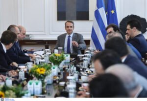 Υπουργικό Συμβούλιο: Αυτές είναι οι 25 μεταρρυθμίσεις της κυβέρνησης έως το τέλος της χρονιάς
