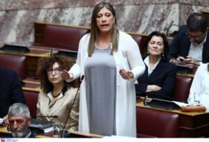 Κωνσταντοπούλου: Από τη διαδήλωση για την Παλαιστίνη στην αγκαλιά του πατέρα της – Το μήνυμά της για την