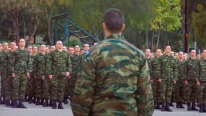 Ένοπλες Δυνάμεις: 80 θέσεις φοιτητών για θητεία σε Ειδικά Προγράμματα