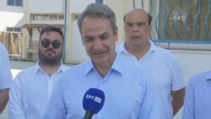 Μητσοτάκης: Επισκέφθηκε το 1ο Δημοτικό Σκιάθου – «Τα παιδιά τη νέα σχολική χρονιά θα είναι σε ανακαινισμένο