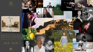Έρχεται το 2ο Φεστιβάλ Ακροναυπλίας – Δείτε το πρόγραμμα