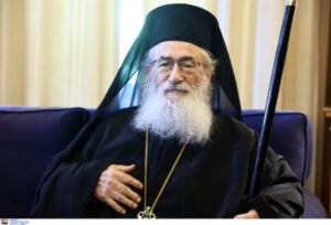 Αρχιεπίσκοπος Ιεράς Μονής Όρους Σινά, Δαμιανός: Σήμερα γράφεται ιστορία με το άρθρο που δίνει νομική
