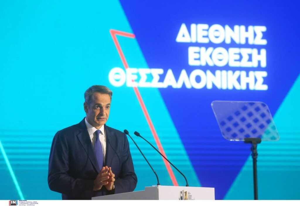 ΔΕΘ: Φέρνει μειώσεις φόρων για τη μεσαία τάξη και μέτρα στήριξης για τις οικογένειες με παιδιά – Μπαράζ