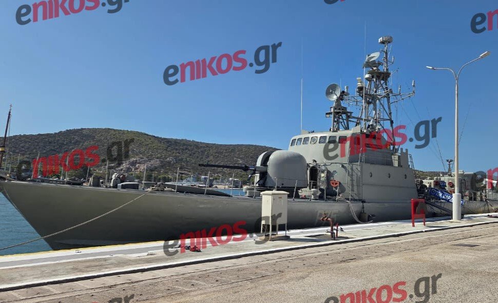 Αποσύρθηκε κι άλλη Πυραυλάκατος του Πολεμικού Ναυτικού – Αποκλειστικές φωτογραφίες