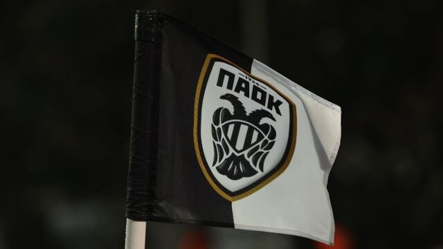 ΠΑΟΚ: Διευκρινήσεις από την ΠΑΕ για το μνημόνιο συνεργασίας στον Ερασιτέχνη