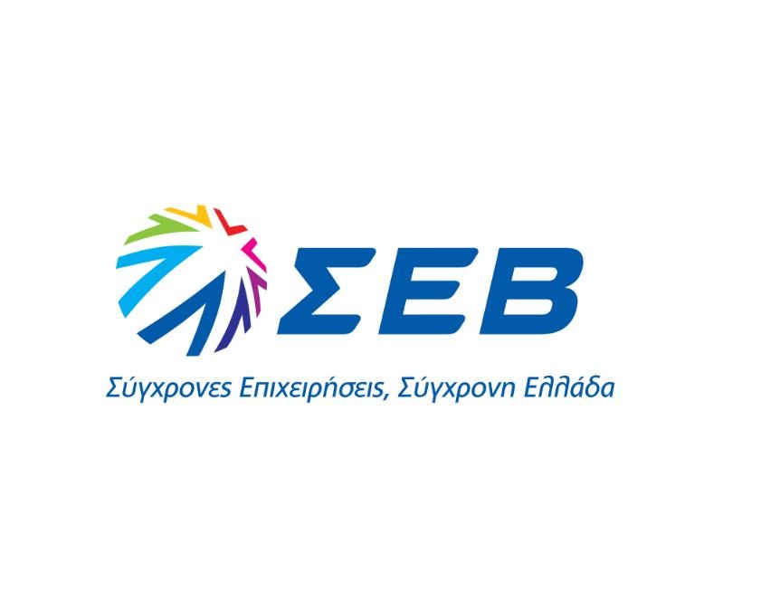 Ομόφωνα αποδεκτό από το ΣΕΒ το αίτημα Δένδια για καταβολή ημερομισθίων στους εφέδρους, όταν συμμετέχουν σε