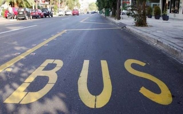 Νέα Ζηλανδία: Συνελήφθη 27χρονη που ταξίδεψε με ένα παιδί μέσα σε βαλίτσα