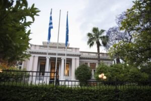 Συνεδριάζει αύριο το Κυβερνητικό Συμβούλιο Οικονομικής Πολιτικής