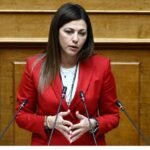 Σοφία Ζαχαράκη: Δεν καταργούνται οι Πανελλήνιες – Όλα όσα είπε για το Εθνικό Απολυτήριο