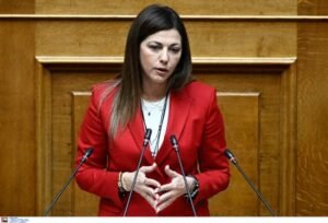 Ζαχαράκη: Για πρώτη φορά έπειτα από 17 χρόνια θα αγοραστούν νέα όργανα και εξοπλισμός για τα Μουσικά Σχολεία