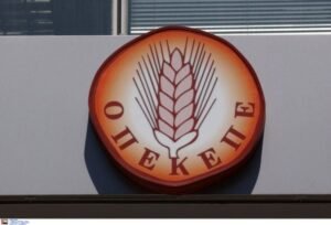 ΟΠΕΚΕΠΕ: Από «κόσκινο» αρχεία και έγγραφα μετά την έφοδο της Αρχής για το «ξέπλυμα χρήματος» – Η παραίτηση