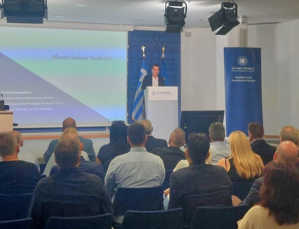 Πλεύρης: Σύσκεψη με τους διοικητές Υπηρεσιών Υποδοχής – «Ανάγκη πλήρους συνεργασίας ενόψει του νομοσχεδίου»