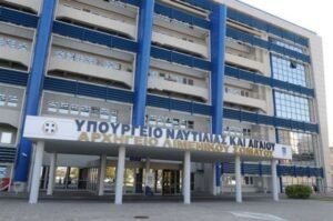 Στον εισαγγελέα η πλοιοκτήτρια του φέρι που προσάραξε στην Εύβοια