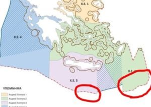 Νέα ρηματική διακοίνωση: Η Αίγυπτος αμφισβητεί την ελληνική ΑΟΖ – Αποκλειστικό