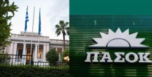 Κόντρα κυβέρνησης – ΠΑΣΟΚ για τα μη κρατικά ΑΕΙ – Η ανακοίνωση Παραστατίδη για «Ελ Ντοράντο» και η απάντηση