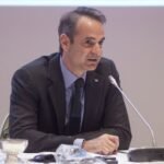 Κυριάκος Μητσοτάκης: Διαθέτουμε τα χρηματοδοτικά εργαλεία και το σχέδιο για την ουσιαστική στήριξη των μικρών νησιών