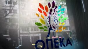 Επιδόματα ύψους 700 και 1.000 ευρώ από τον ΟΠΕΚΑ: Ποιοι και μέχρι πότε μπορούν να υποβάλλουν αίτηση –