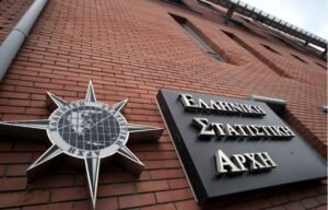 ΕΛΣΤΑΤ: Αύξηση 33,2% στο έλλειμμα του εμπορικού ισοζυγίου της χώρας τον Ιούνιο – Δείτε αναλυτικά τα στοιχεία