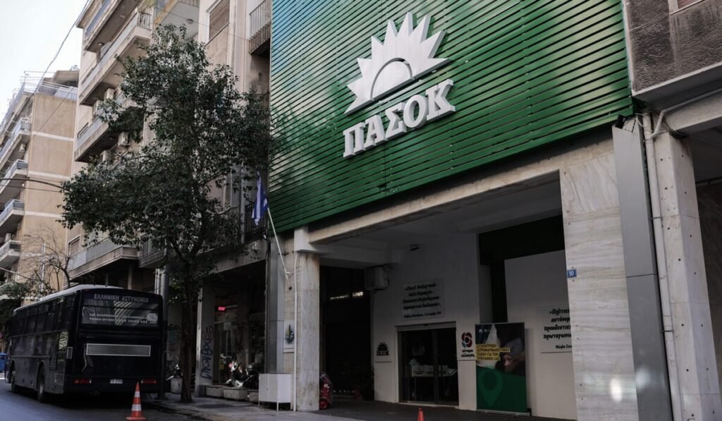 ΠΑΣΟΚ κατά κυβέρνησης: «Η υποκρισία έχει τα όρια της – Δηλώνουν τον σεβασμό τους στις ανεξάρτητες αρχές και