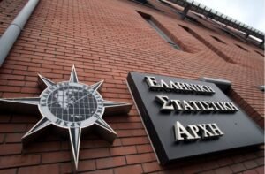 ΕΛΣΤΑΤ: «Τσίμπησε» ο πληθωρισμός τον Ιούλιο: Τι δείχνουν τα στοιχεία για ενοίκια, τρόφιμα και ρεύμα –