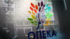 ΟΠΕΚΑ: Ποια επιδόματα πληρώνονται πιο νωρίς και γιατί – enikonomia.gr