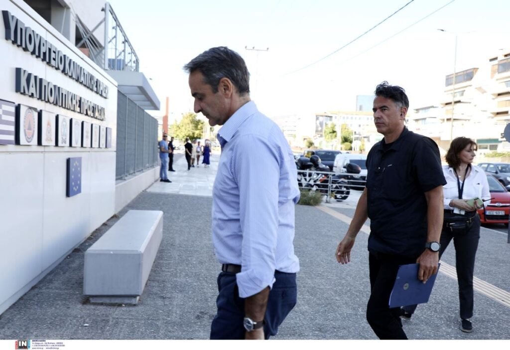 Κυριάκος Μητσοτάκης: Προήδρευσε σε σύσκεψη στο υπουργείο Κλιματικής Κρίσης για την πορεία των πυρκαγιών