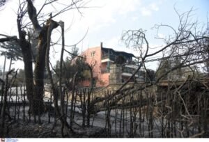 Υπουργείο Υγείας: Εγκύκλιος με οδηγίες για τις περιοχές που επλήγησαν από τις πυρκαγιές