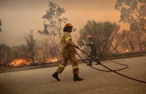 Χαλκιδική: Απαγόρευση κυκλοφορίας λόγω κινδύνου εκδήλωσης πυρκαγιάς