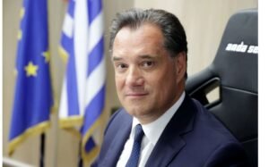 Διευκρινίσεις Γεωργιάδη για τη λειτουργία του ΕΣΥ – enikonomia.gr