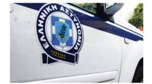 Συνολικά 126 προσλήψεις εκτός ΑΣΕΠ στην Ελληνική Αστυνομία: Ποιοι μπορούν να υποβάλλουν αίτηση και μέχρι