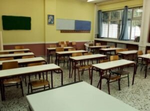 Διορισμός 10.000 εκπαιδευτικών: Λήγει αύριο η προθεσμία για τις αιτήσεις -Ποιους αφορά – enikonomia.gr