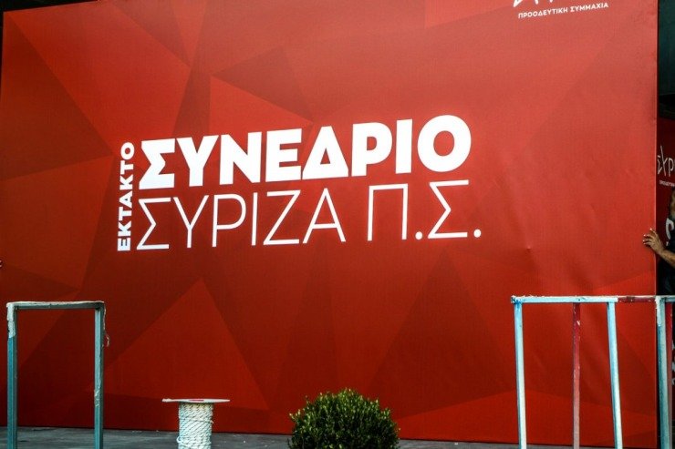 ΣΥΡΙΖΑ: “Ο κ.Μητσοτάκης δεν πείθει ούτε τους πιο εύπιστους”