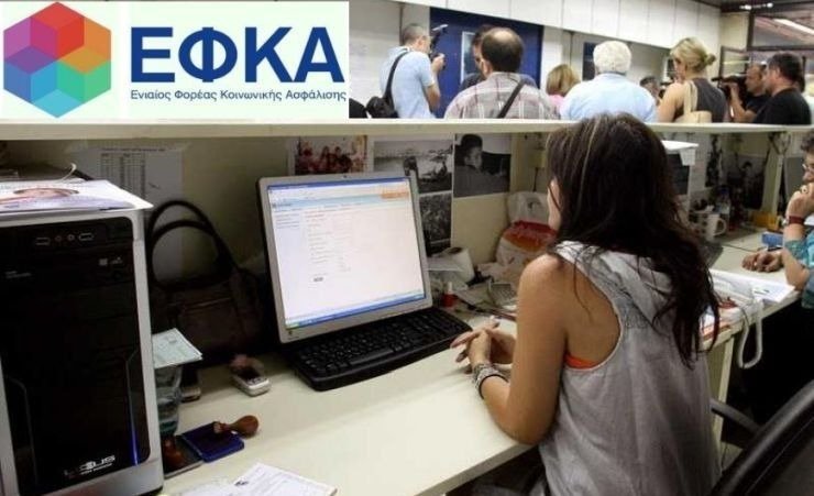 Ο «χάρτης» των πληρωμών από τον e-ΕΦΚΑ και τη ΔΥΠΑ έως τις 29 Αυγούστου
