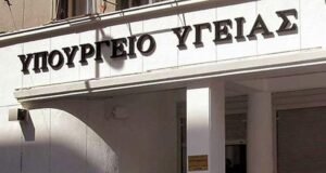 Γεωργιάδης: Η κατανομή του κονδυλίου 1,5 δισ. ευρώ για τα 50 έργα του Yπ. Υγείας