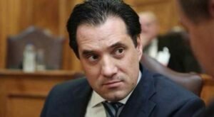 Γεωργιάδης: Oι ελλείψεις στο ΕΣΥ είναι λιγότερες παρά ποτέ