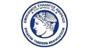 ΕΣΠ: Ο εμπορικός κόσμος δεν ζητά προνόμια αλλά σταθερό και δίκαιο περιβάλλον – 7 προτάσεις