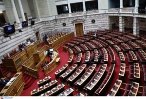Βουλή: Επανέναρξη των εργασιών, με κοινοβουλευτικό έλεγχο και νομοθετικό έργο