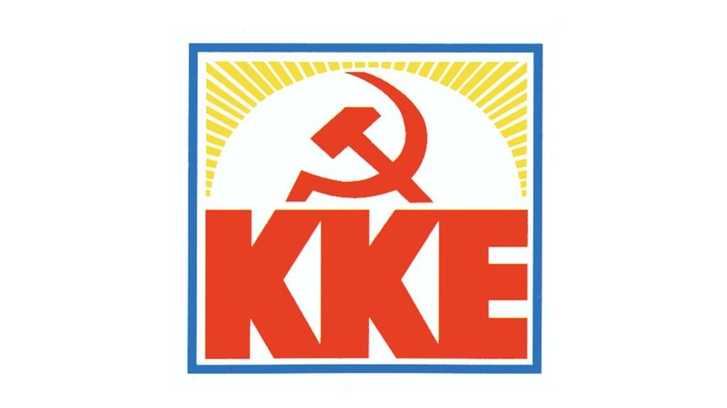 ΚΚΕ: «Για άλλη μια χρονιά βρισκόμαστε στο ίδιο έργο θεατές, λίγες μέρες πριν από τη ΔΕΘ»